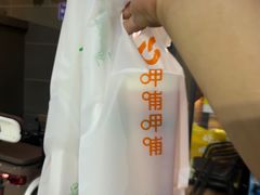 -呷哺呷哺 黄金牧场 (枣强吉美购物广场店)