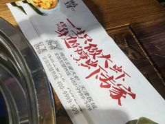 -槐店王婆大虾(开发区店)