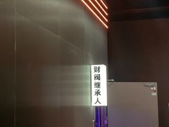 -bb boom运动闯关密室·聚会团建·家庭亲子(龙湖西溪天街店)