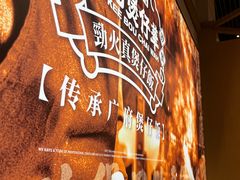 -华记煲仔华·煲仔饭(市桥易发店)