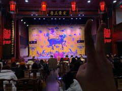 -德云社三庆园