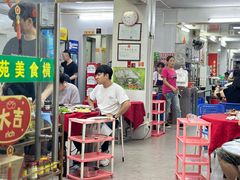 -花苑美食横琴生蚝火锅(拱北粤华路店)
