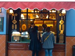 -赵小姐的店(鼓浪屿三友店)