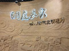-岳阳市博物馆
