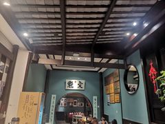 门面-福照楼汽锅鸡·云南菜(护国路店)