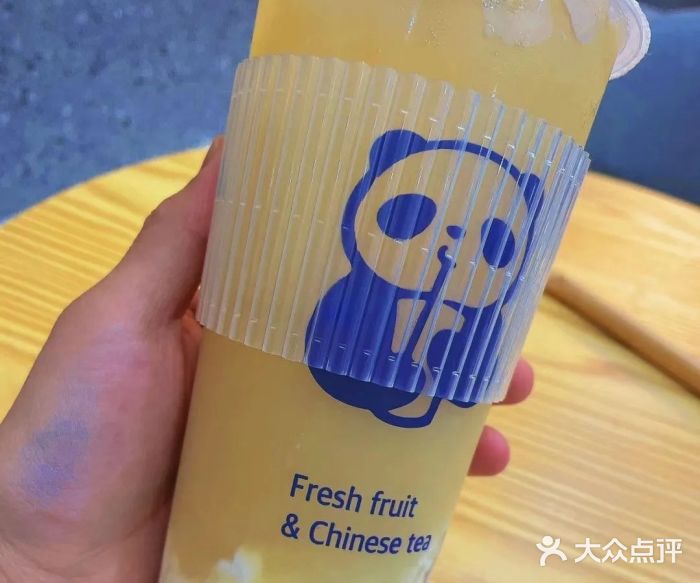 茶百道(惠新东街店)冰乌龙图片