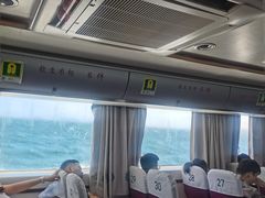 -枸杞岛