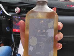 -喜茶(广州番禺奥园广场店)