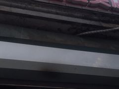 门面-天泽祥·鼓楼馒头(鼓楼店)