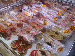 -味多美蛋糕(新和平里店)