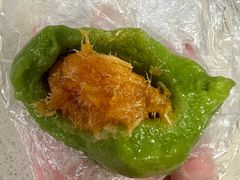 蛋黄肉松青团-沈记青团