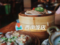 -澳门西南饭店·粤菜·茶市·手工点心(华海路店)