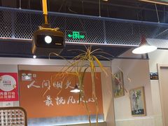 -小田油焖小龙虾(双井店)