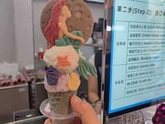 -CORNER CONE GELATO酷矿手作霜淇淋(南头古城店)