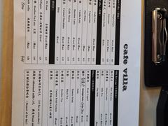 -Cafe Villa