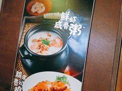 -吉旺港式餐厅(南方商城店)