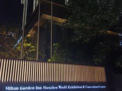 -深圳国际会展中心希尔顿酒店(前海华发冰雪世界店)