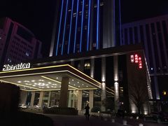 -美盛喜来登大酒店-盛宴标帜餐厅