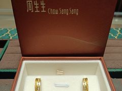 -首开·龙湖成都西宸天街