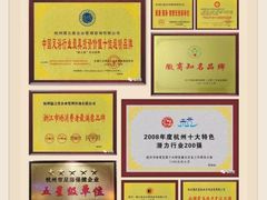 -儒之堂·足道养生SPA影院式(万融城店)