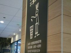 -麦当劳(世界城广场店)