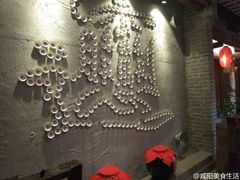 -古渡驛(丽彩·潮流港店)