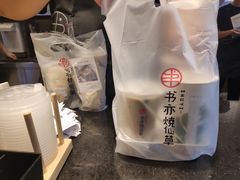 -书亦烧仙草(二七万达广场店)