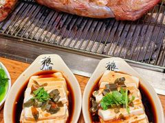 -古惑狼碳烤羊腿(太平桥创始店)