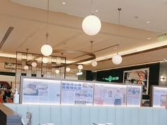 -添好运(武商MALL店)