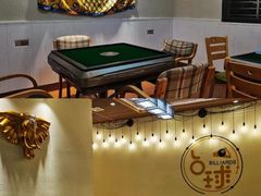 -途柚团建·拓展培训·年会策划