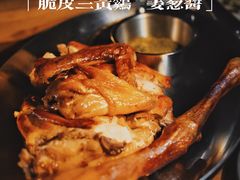 -Bistro 63 创意融合料理(广粤天地店)