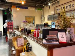 -阿山卓·野生菌火锅·纳西火塘烤肉