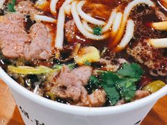 生烫牛肉粉-豫楚源美猴王·面(武商广场店)