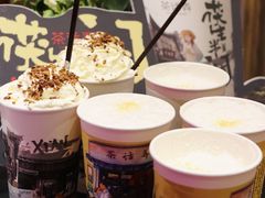 -茶话弄(中贸广场店)
