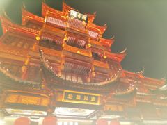 -豫园