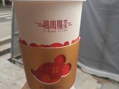 -鸡鸣赐茶(鸡鸣寺路店)