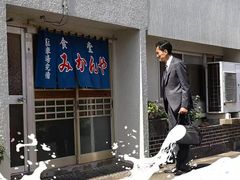 -学习谷日语培训日本留学·多语种外语教学(海淀人大分部)