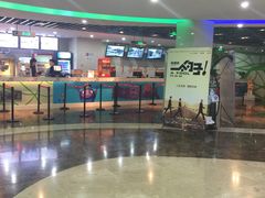 -天幕新彩云国际影城(激光巨幕店)