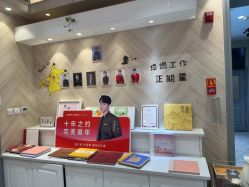 -爱儿美儿童摄影(奥森公园店)