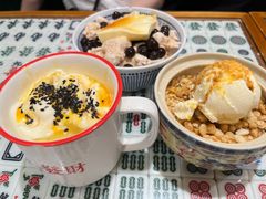 -堂屋糖水店(愚园店)