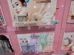 -名创优品(海珠乐峰广场店)