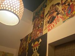 -春草居酒屋·晴子の店