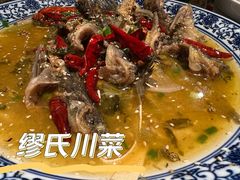 酸菜黄骨鱼-缪氏川菜(深圳北站缤果空间店)
