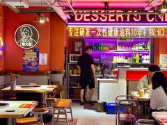 -钢管厂五区小郡肝串串香(奥克斯广场锦城万达店)