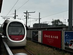 -香山公园