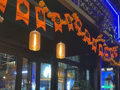 -blue frog蓝蛙(长泰广场店)