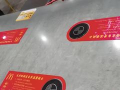 -麦当劳(北京大兴机场二层国内到达(安检外)店)