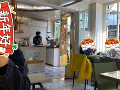 -茶是一枝花泡茶店