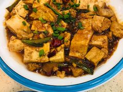 黄金鱼籽豆腐-渔中舟海鲜大排档(普陀沈家门店)