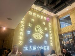 -天成·潮州牛肉脆肉鱼生蚝自助火锅
